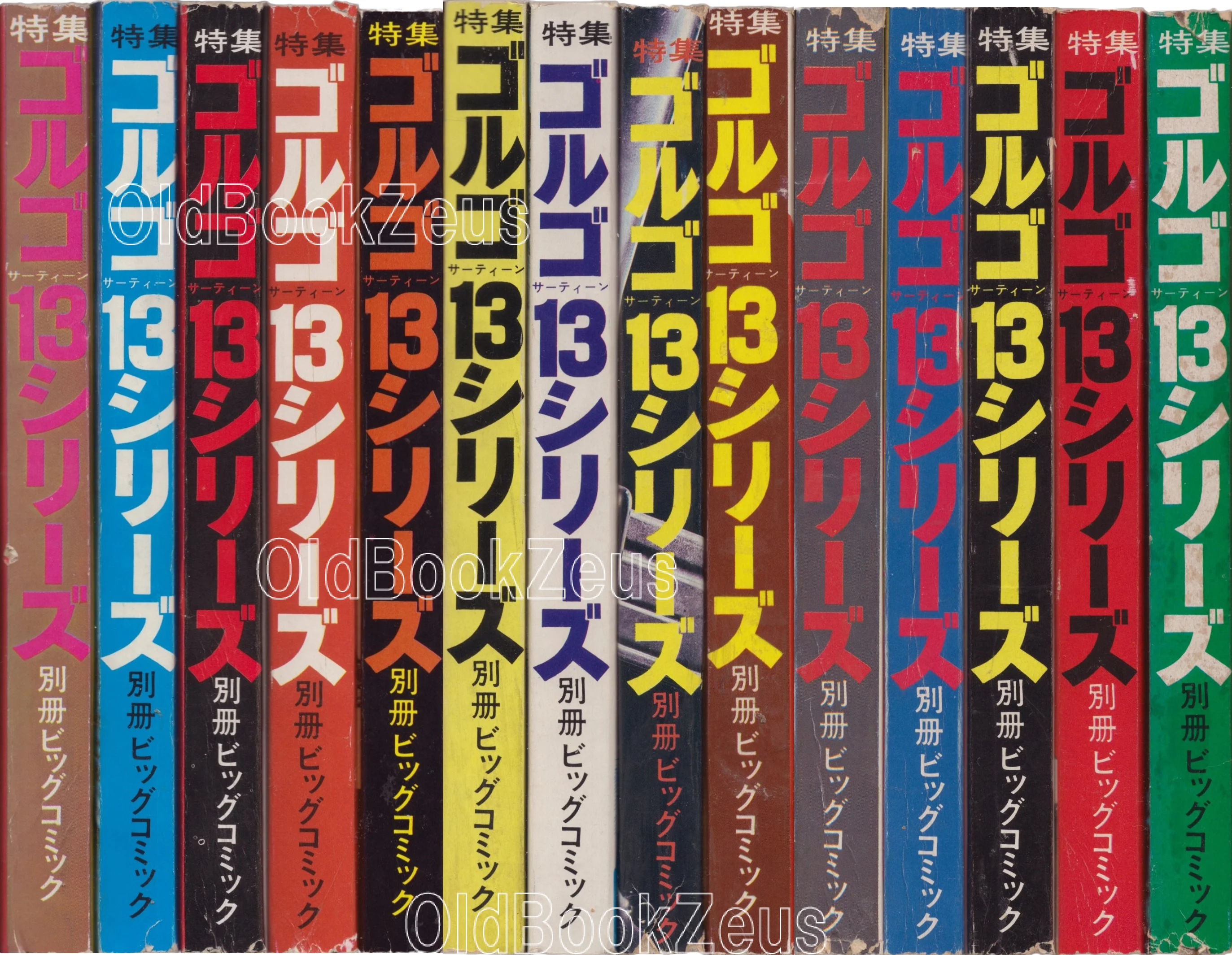 見本画像3