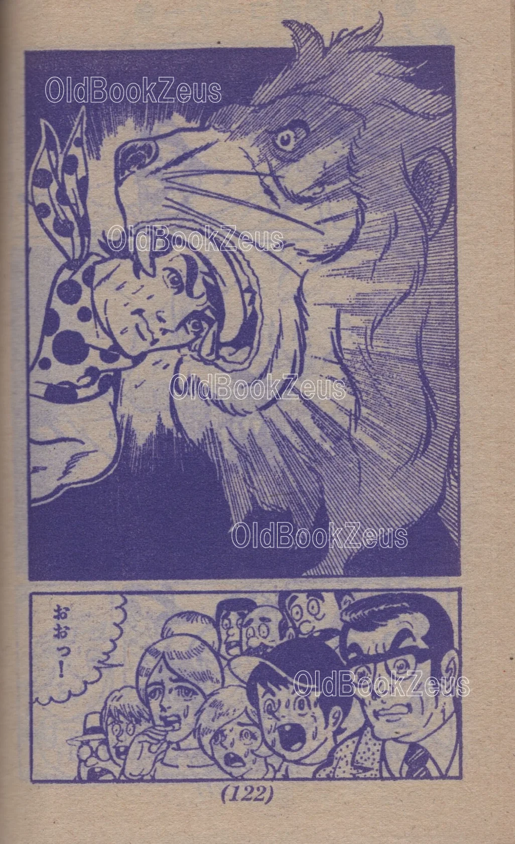 見本画像2